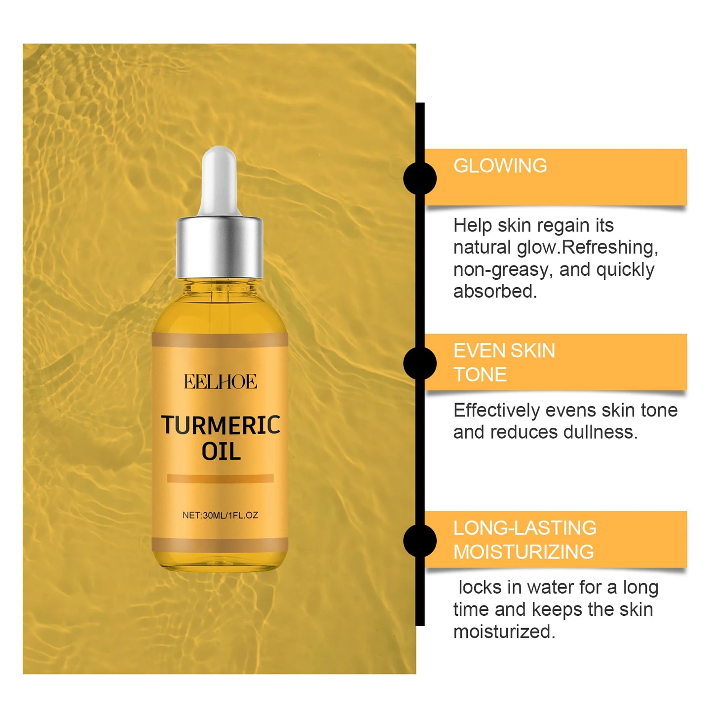 EELHOE Turmeric Essence Oil 30ml Shrink Pores Deep Moisturizing Hydration Repair Damaged Skin Facial Body Massage Oil Skin Care